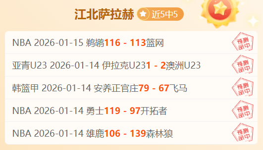 利物浦客场,败北,遭遇惨痛失,平博体育,平博体育官网,平博体育官方,平博体育下载