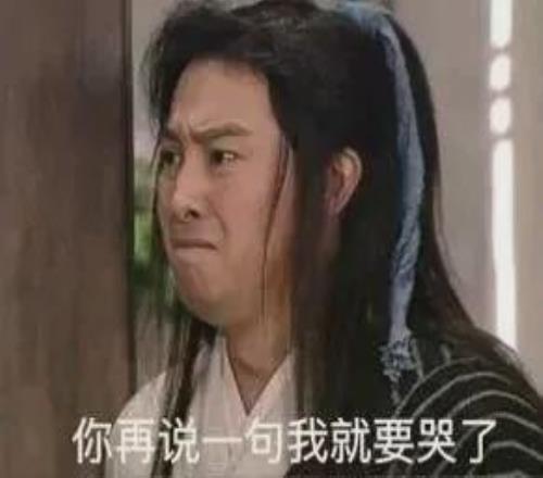 利物浦客场,败北,遭遇惨痛失,平博体育,平博体育官网,平博体育官方,平博体育下载