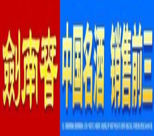 大洛对决约,基奇,洛佩兹硬碰,平博体育,平博体育官网,平博体育官方,平博体育下载