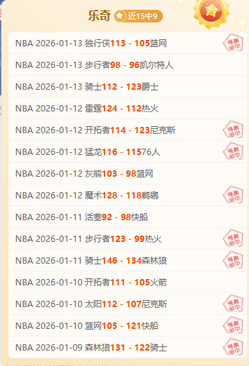 国足对阵澳,大利亚半场,战报,平博体育,平博体育官网,平博体育官方,平博体育下载