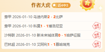 洛杉矶奥运,会上线拳击,赛事,平博体育,平博体育官网,平博体育官方,平博体育下载