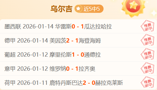 床单被罩清,洁时限,勿超此限,平博体育,平博体育官网,平博体育官方,平博体育下载