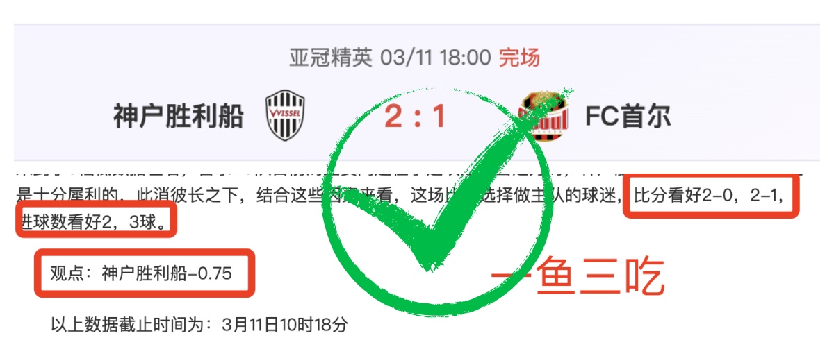 谢菲联迎战,米德尔斯堡,租借大军集,平博体育,平博体育官网,平博体育官方,平博体育下载