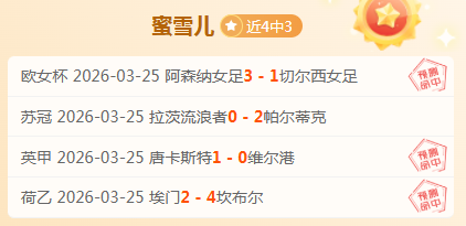尤文夏窗,亿引援受阻,联赛第五,平博体育,平博体育官网,平博体育官方,平博体育下载