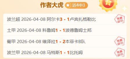 太阳,猛龙,赛果解读,平博体育,平博体育官网,平博体育官方,平博体育下载