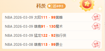 特朗普下令,暂缓执行,海外反腐败,平博体育,平博体育官网,平博体育官方,平博体育下载