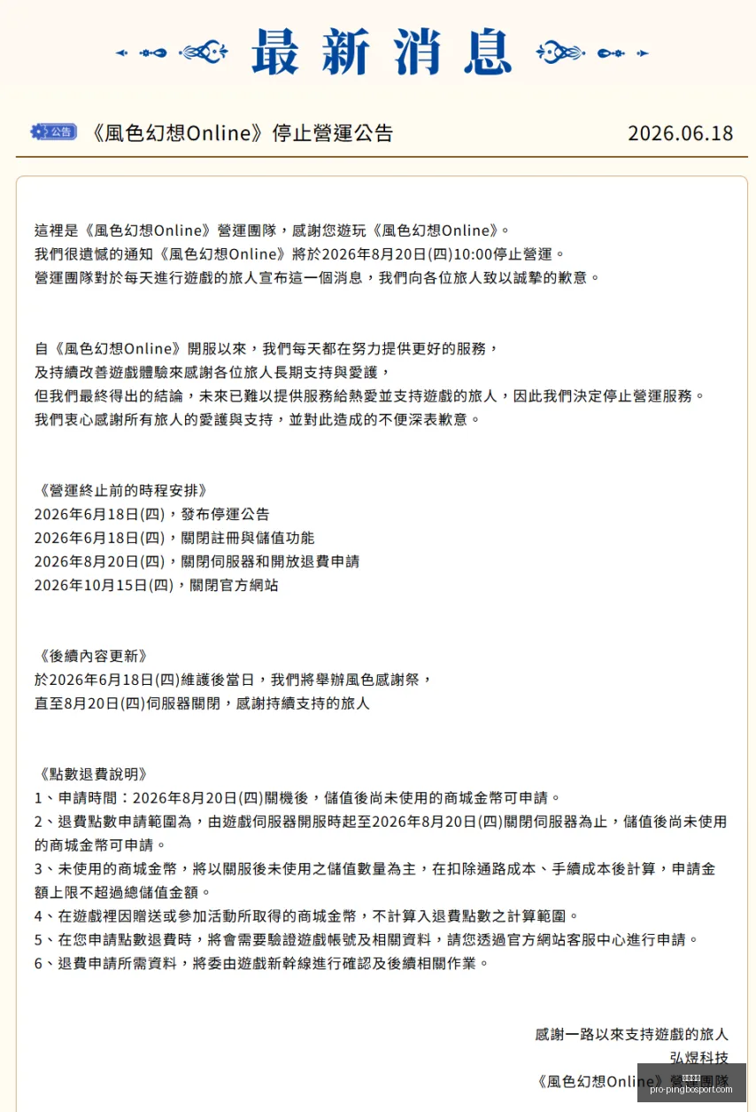 平博体育,平博体育官网,平博体育App,平博体育官网,平博体育App,平博体育直播,平博体育娱乐,平博体育平台