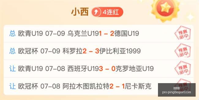 平博体育,平博体育官网,平博体育App,平博体育官网,平博体育App,平博体育直播,平博体育娱乐,平博体育平台