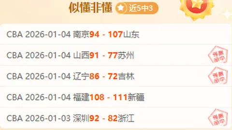 【惊喜升级】粉丝福利大放送！快来抢鲜体验！