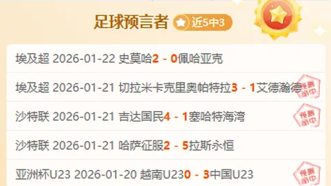 丁俊晖击败江俊，晋级64强赛