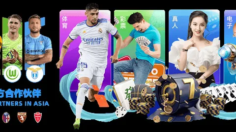 劳塔罗：国米欧冠半决赛战米兰制胜球为生涯最亮时刻