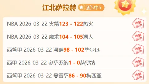 杜蘭特缺席，核心選手傷停，太陽再強也難掩悲傷之情