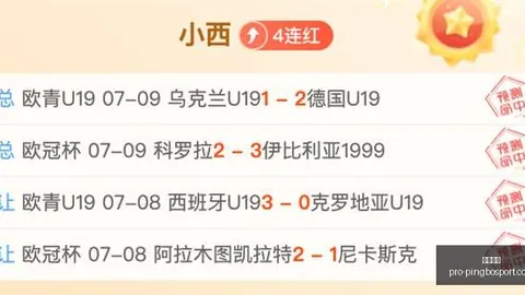 平博体育 100935
