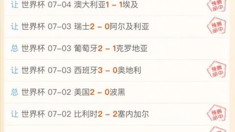 平博体育平博体育官网突发变动结果已公布